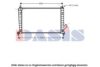 SAAB 5193370 Radiator, engine cooling